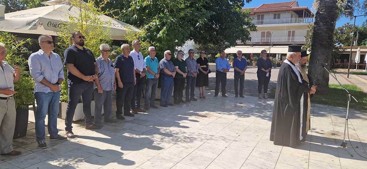 pinios kypros epimn 3