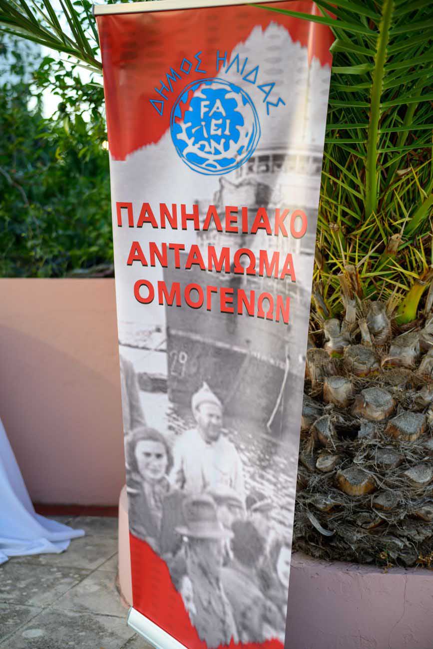 tatani antam 9