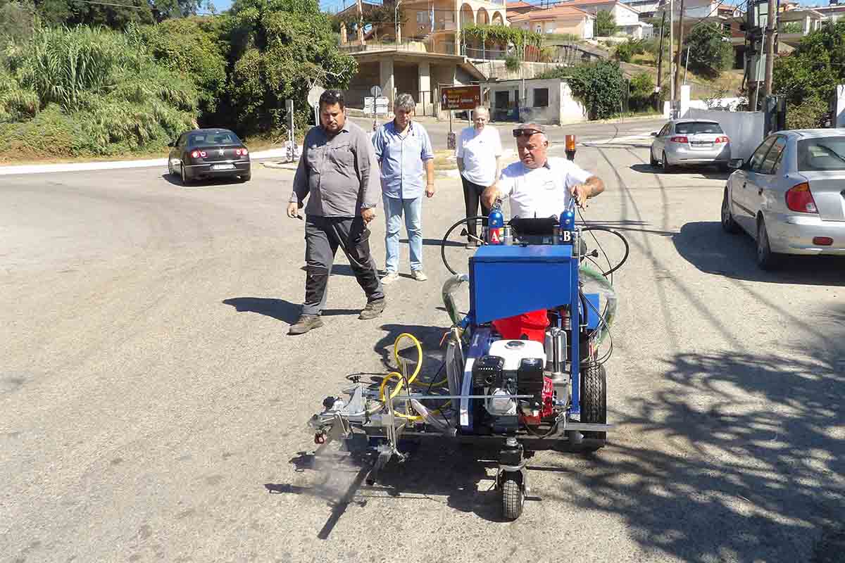 dimos andrits poluerg 3