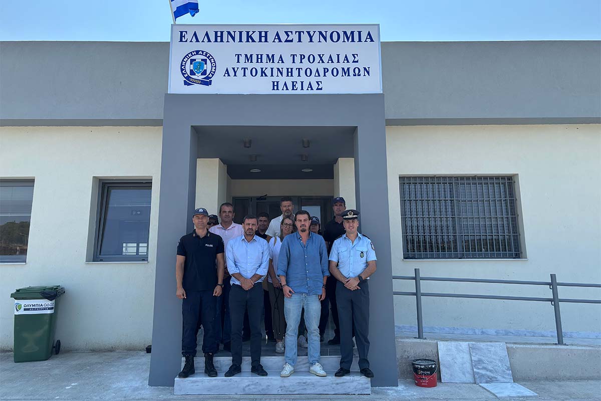 nikolako troxaia ayt 2