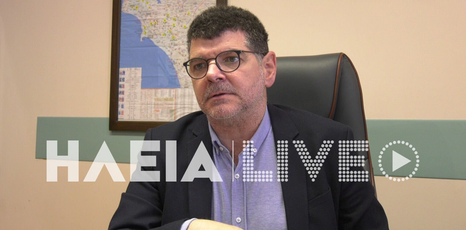 politis spiros11