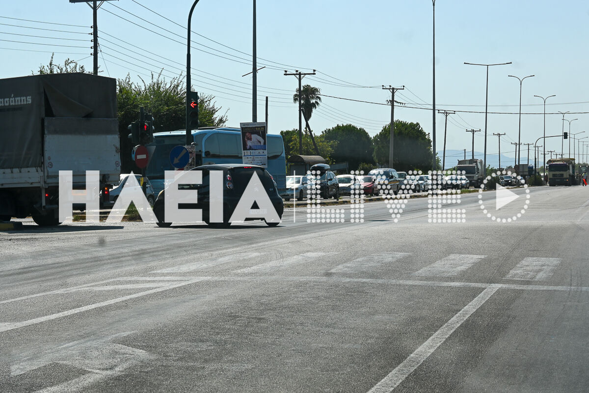 Dromos kinisi 1