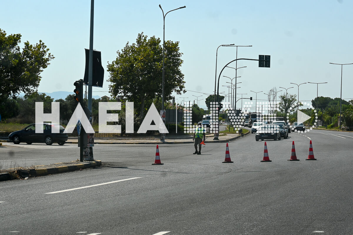 Dromos kinisi 4
