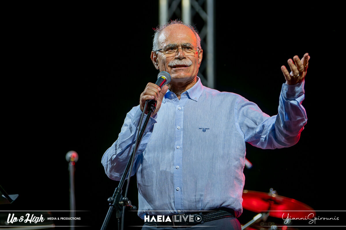 Manto Katakolo 2