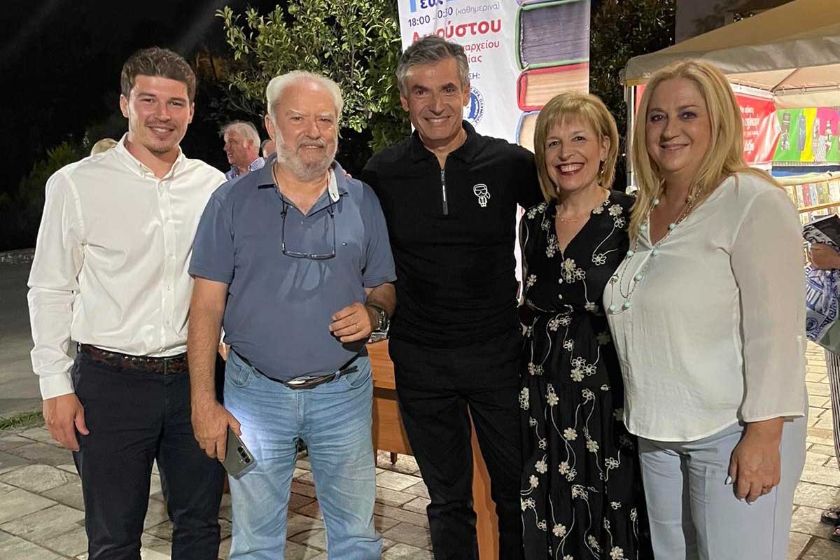 vivlio manolo par olumpia 1