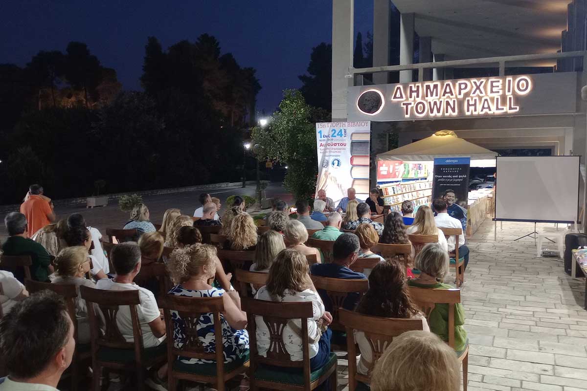 vivlio manolo par olumpia 5