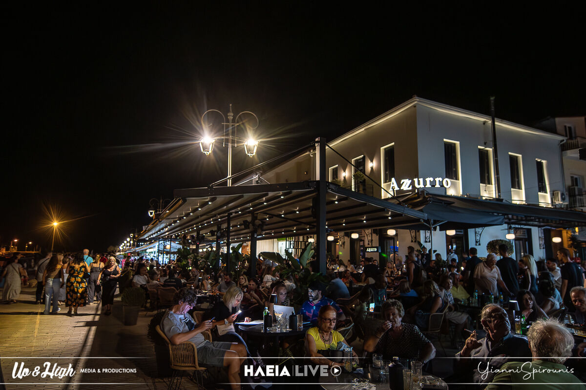 Katakolo Night 3