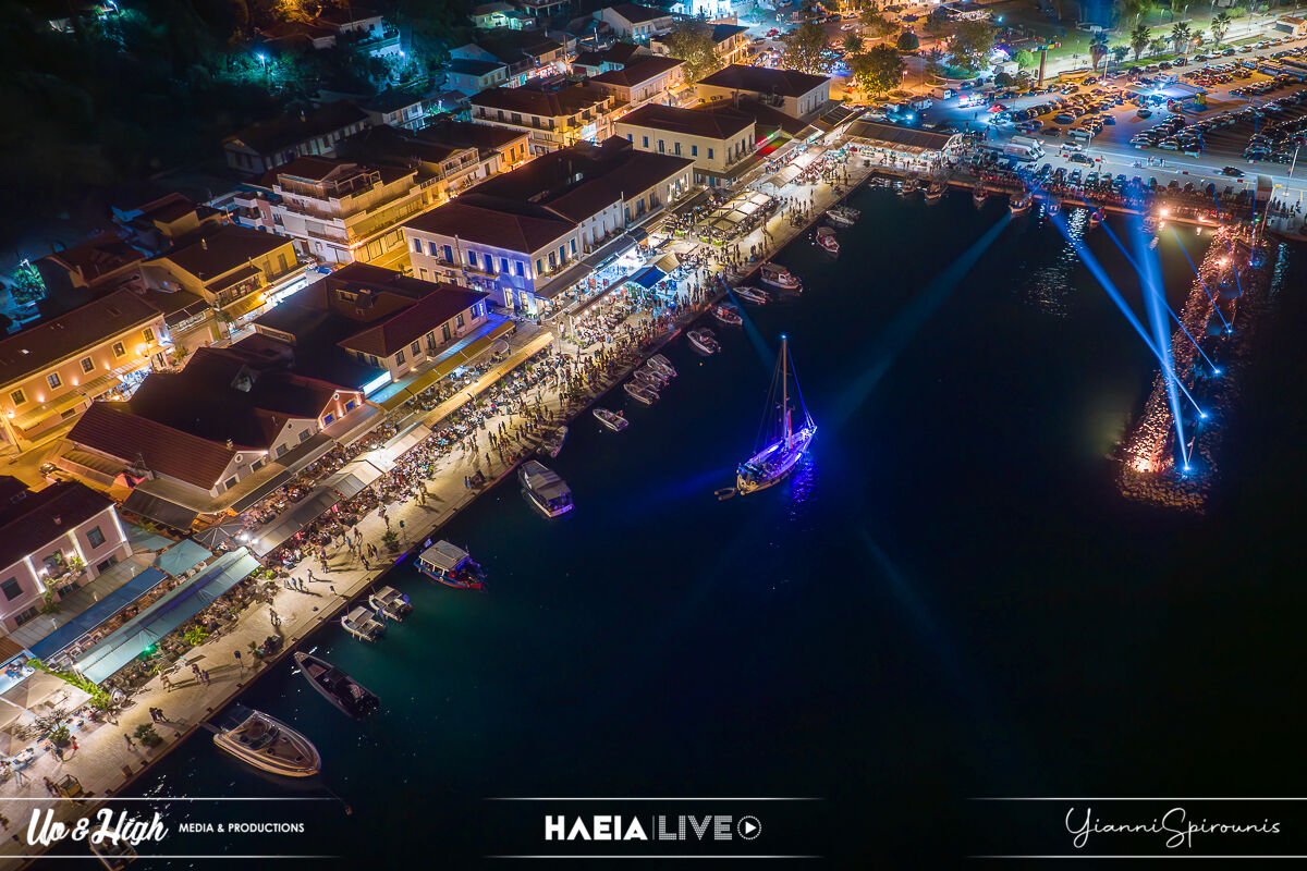 Katakolo Night 6