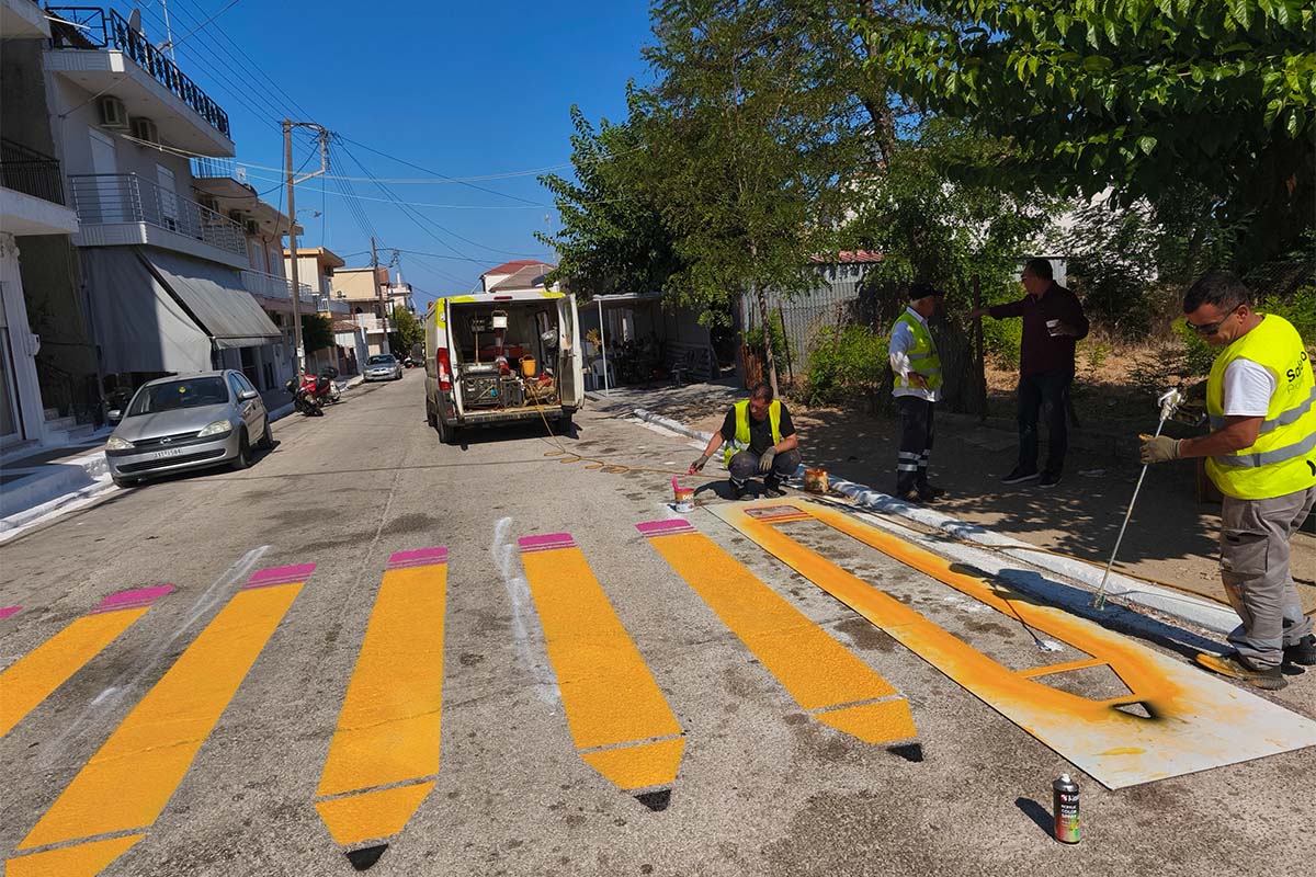 dimos andr safe road 3