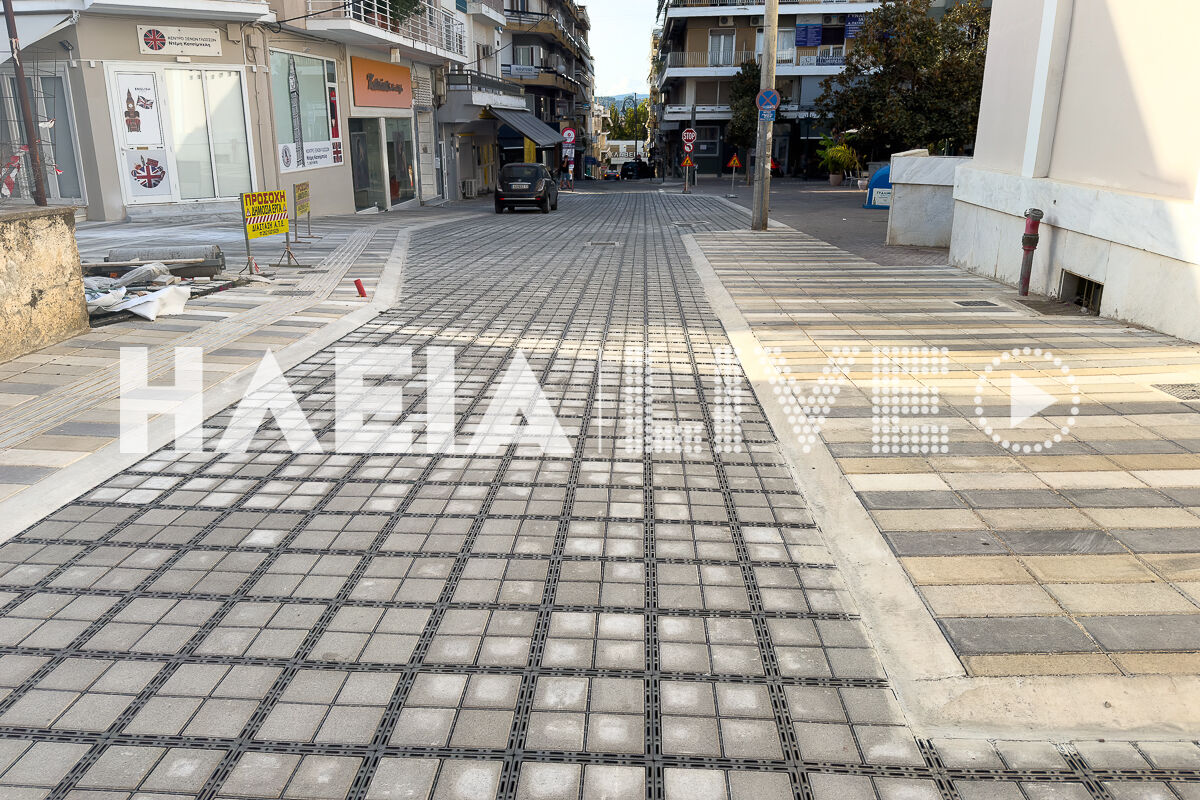 Mpizaniou final 2