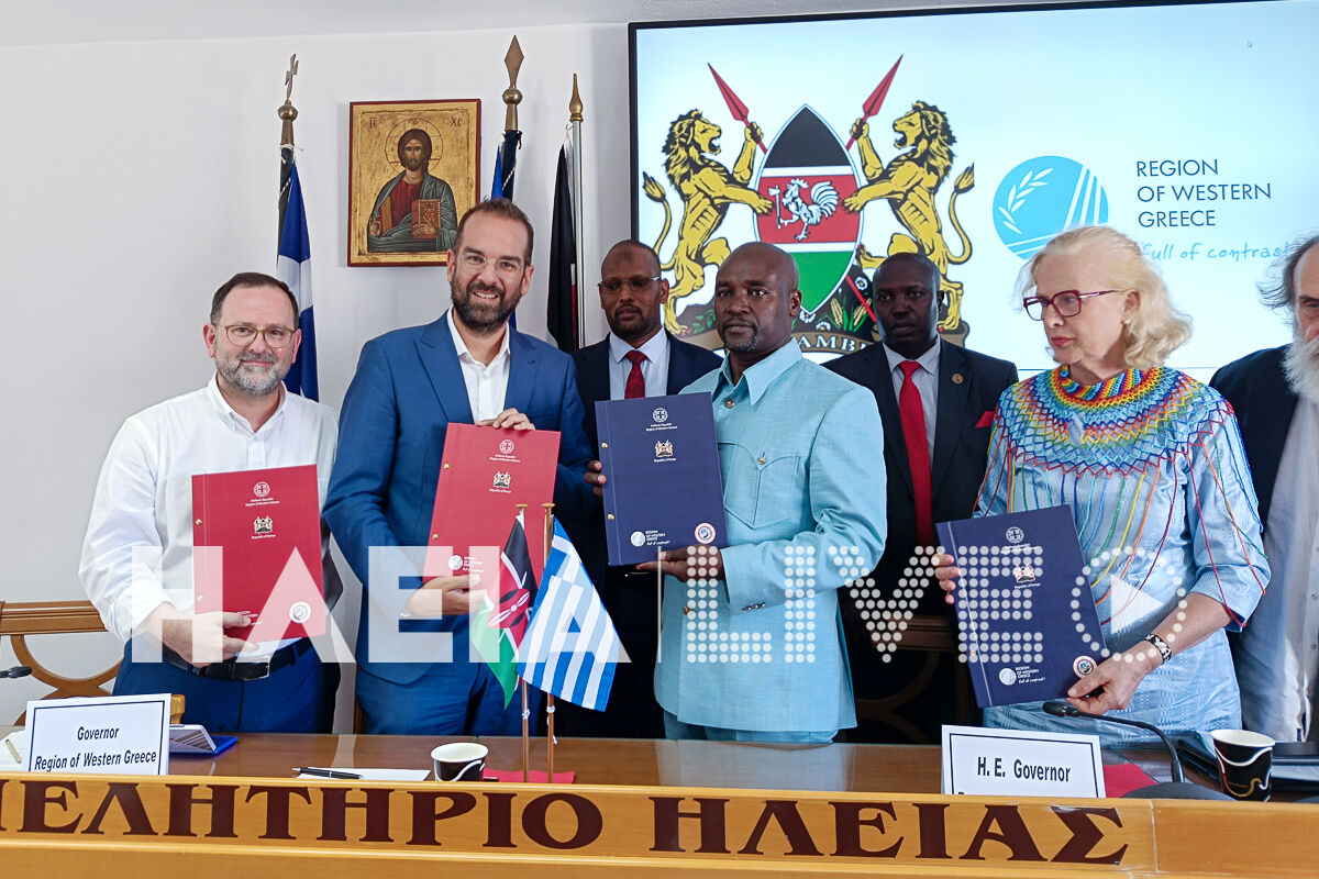 PDE Kenya 4