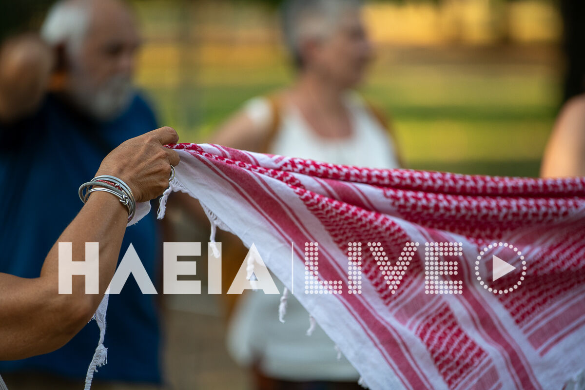 Olympia Palestine 1