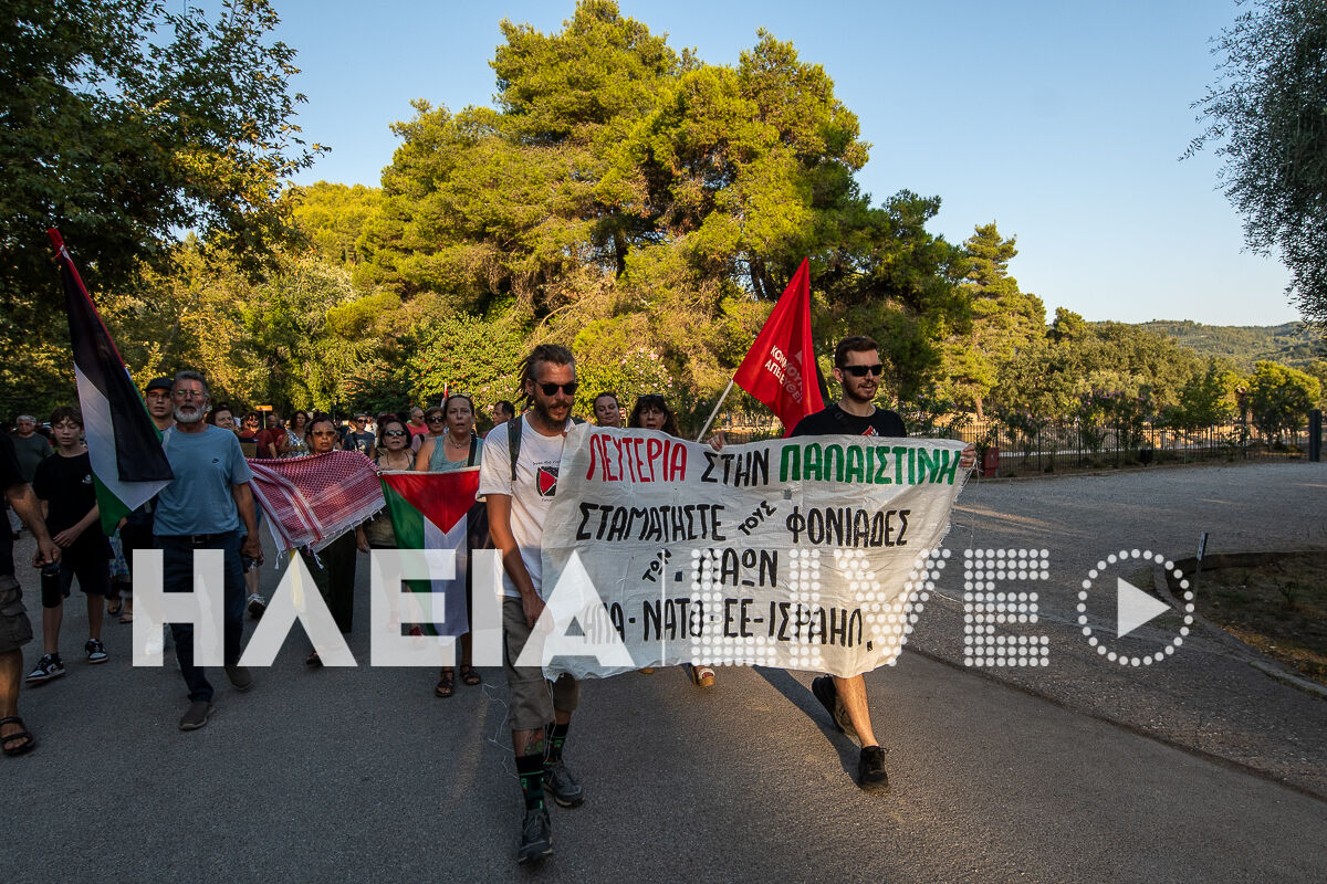 Olympia Palestine 12