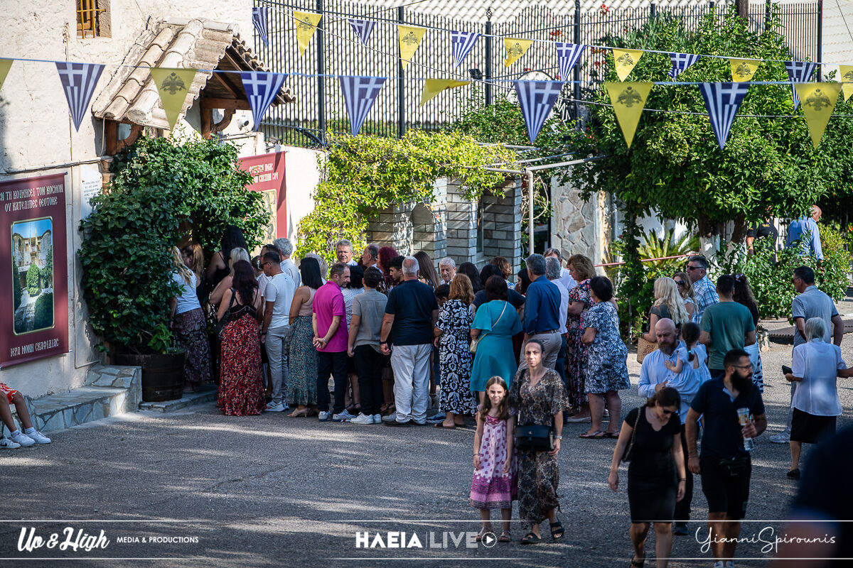Skafidia 1