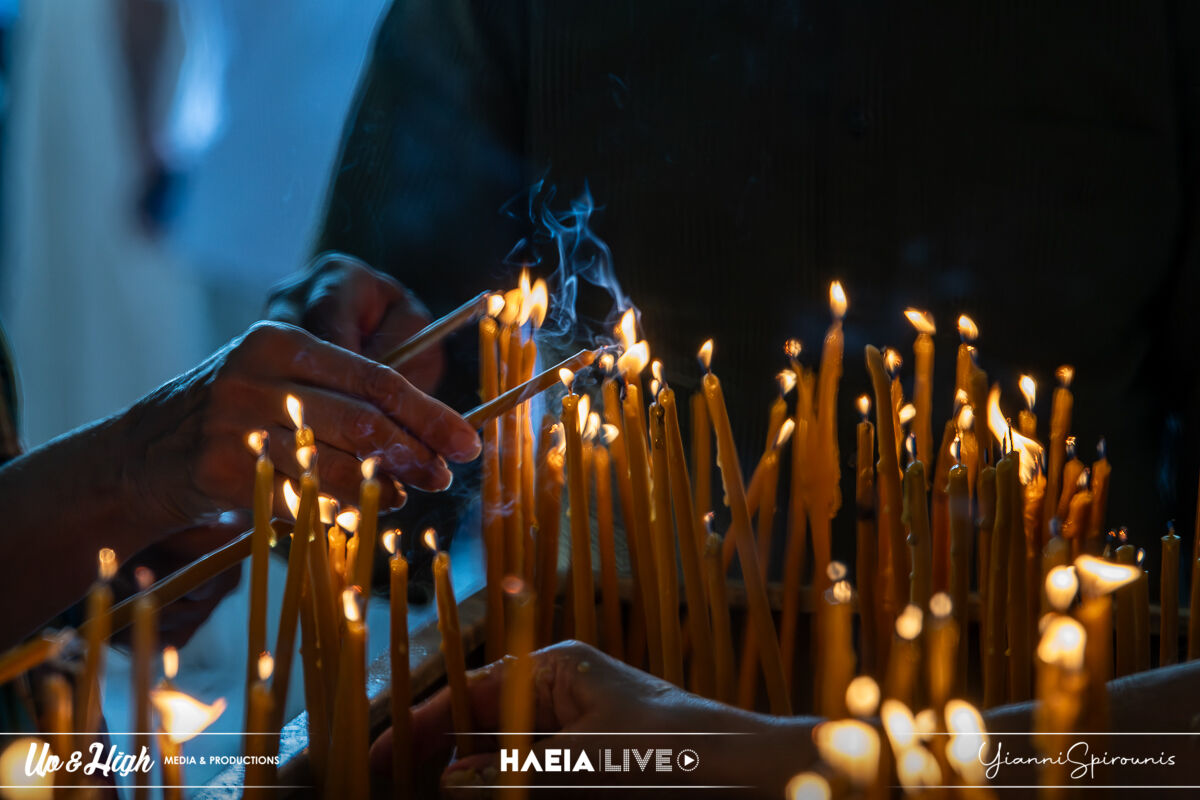 Skafidia 5