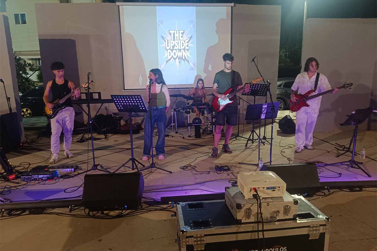 dimos fest neon 8