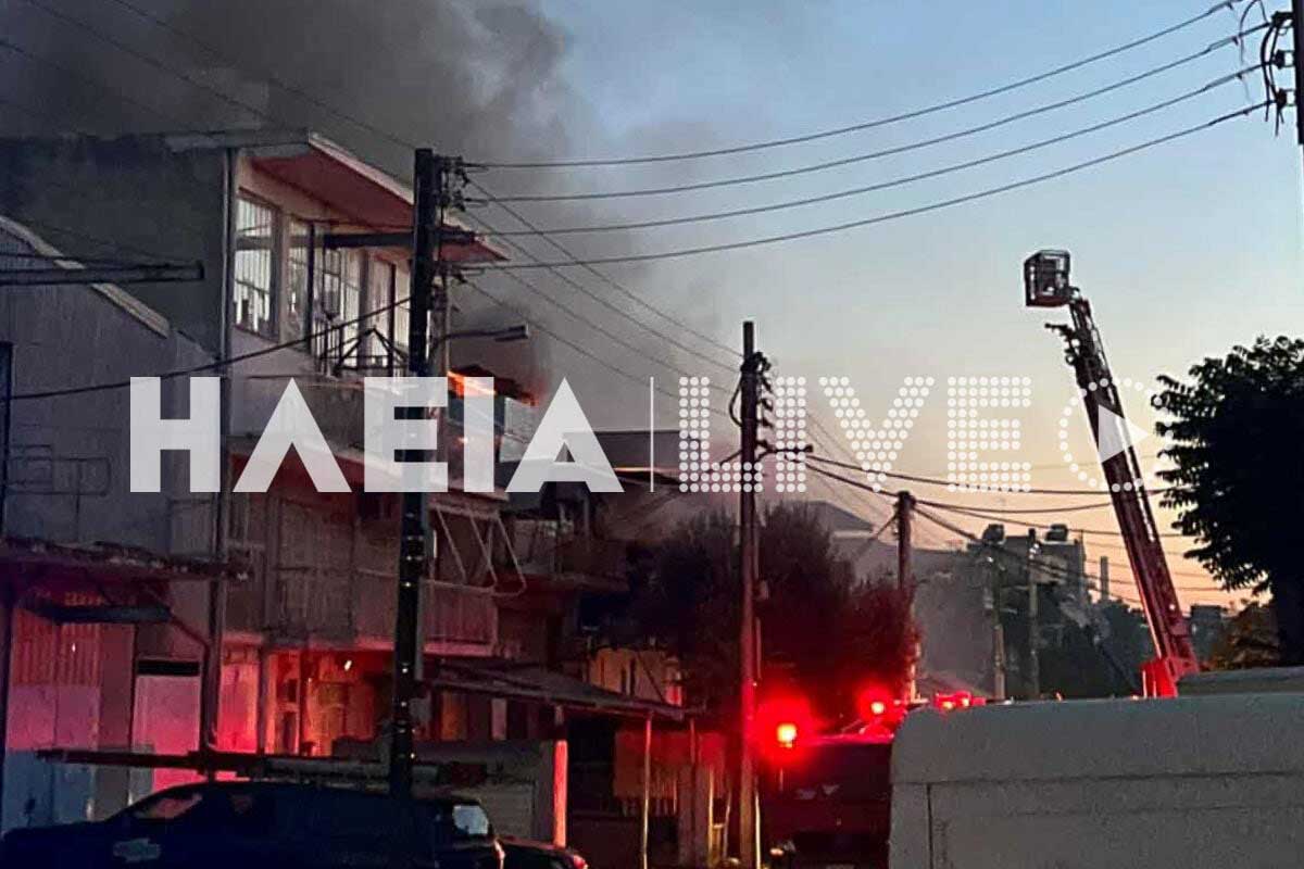 peristeri fotia ilia 2