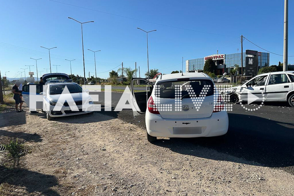 troxaio oaed 4
