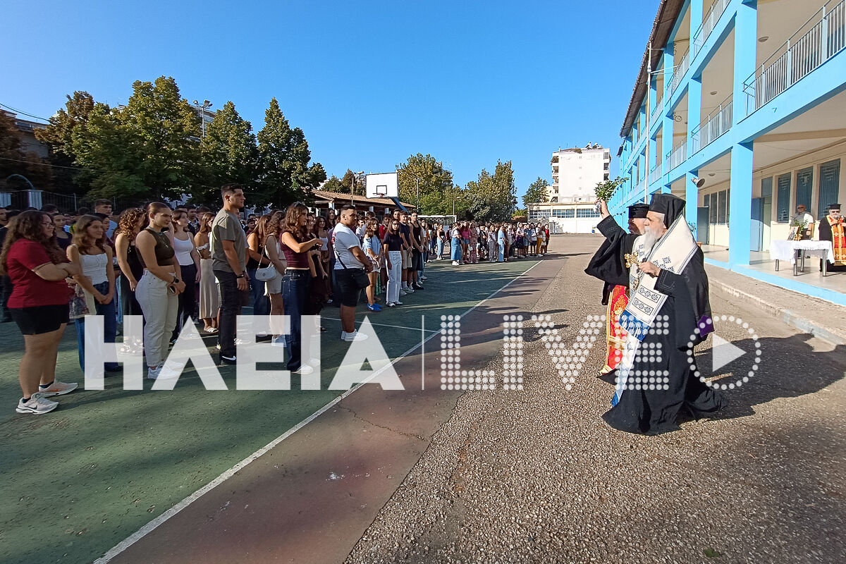 Agiasmos 2oGEL Pirgos 2