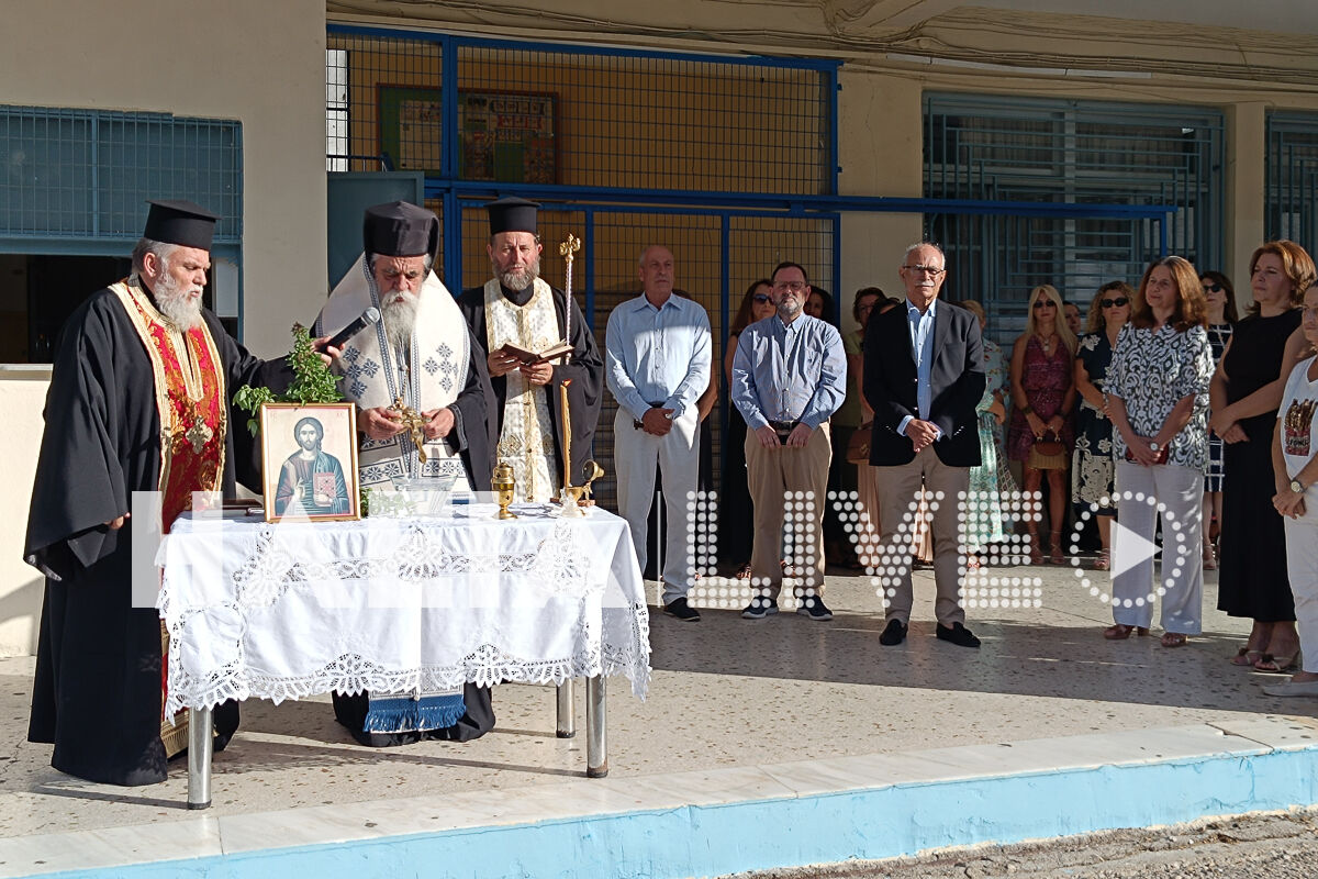 Agiasmos 2oGEL Pirgos 4