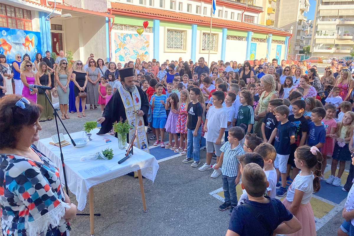 agiamos dimos purg 10