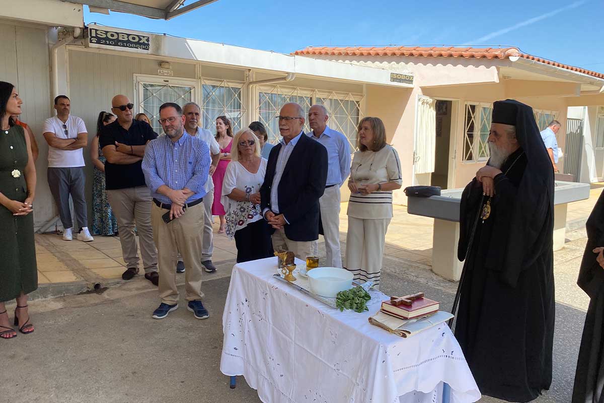 agiamos dimos purg 2