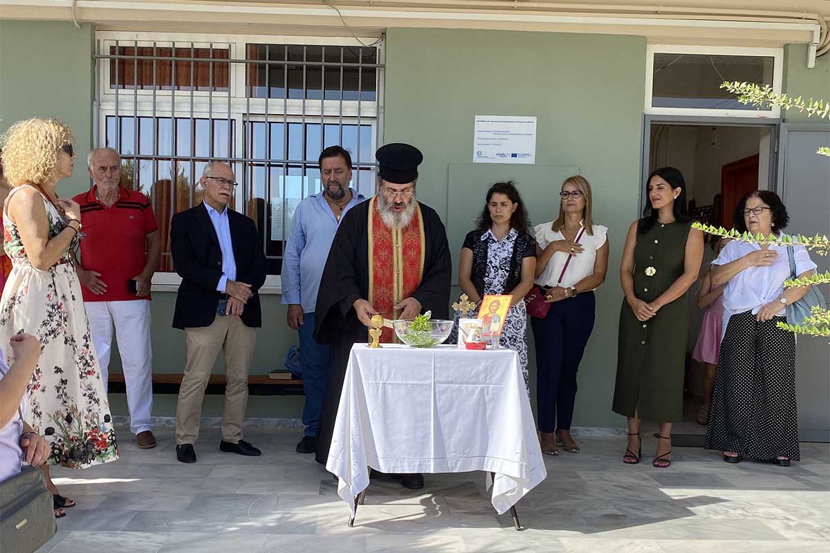 agiamos dimos purg 4