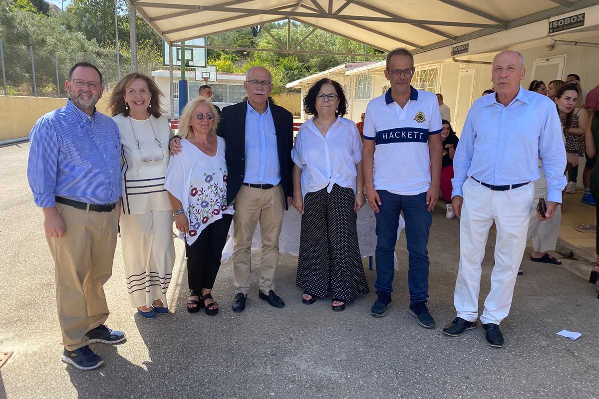 agiamos dimos purg 5