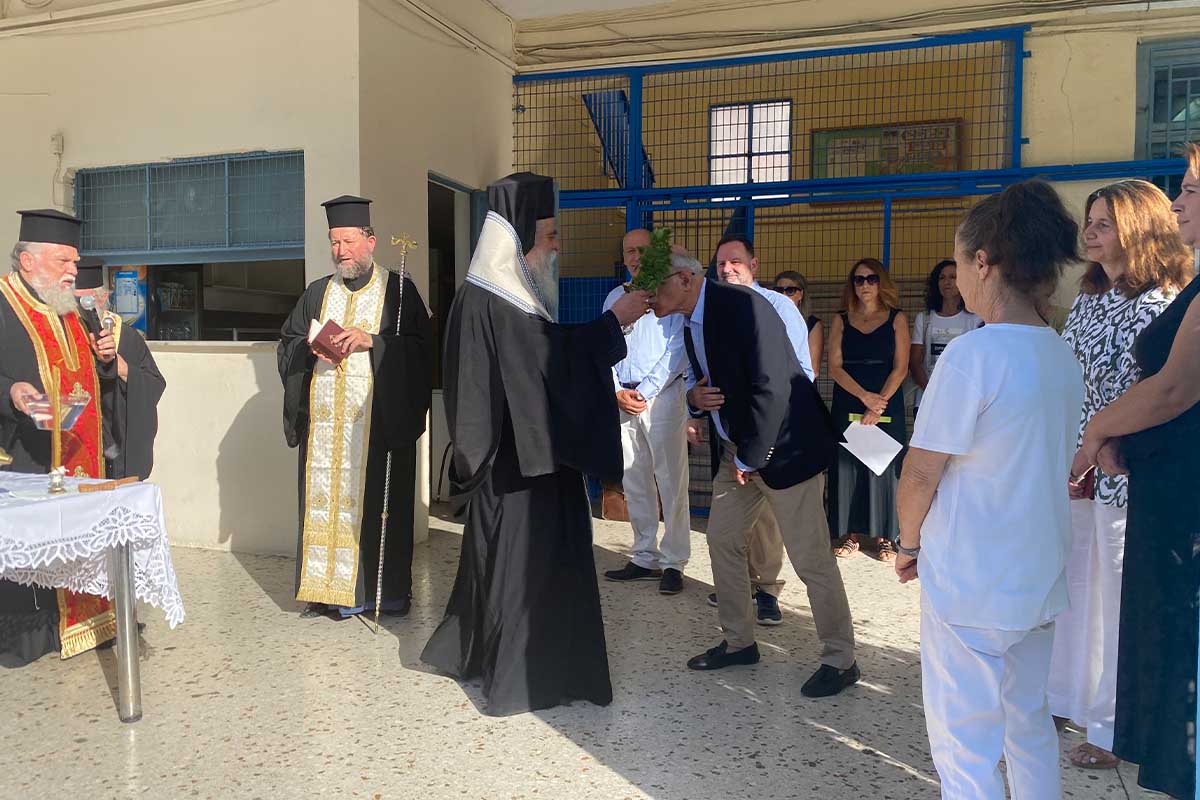 agiamos dimos purg 8