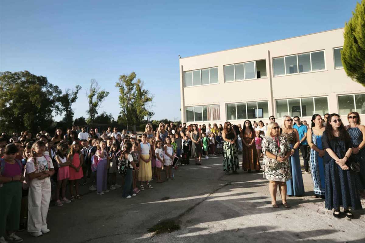 andr nea sxoliki 11