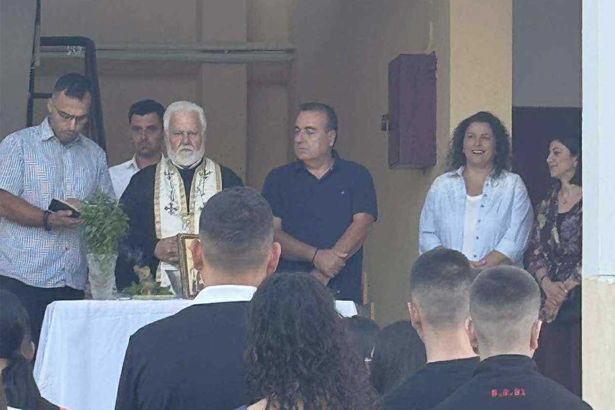 andrits agiasmos 25 5