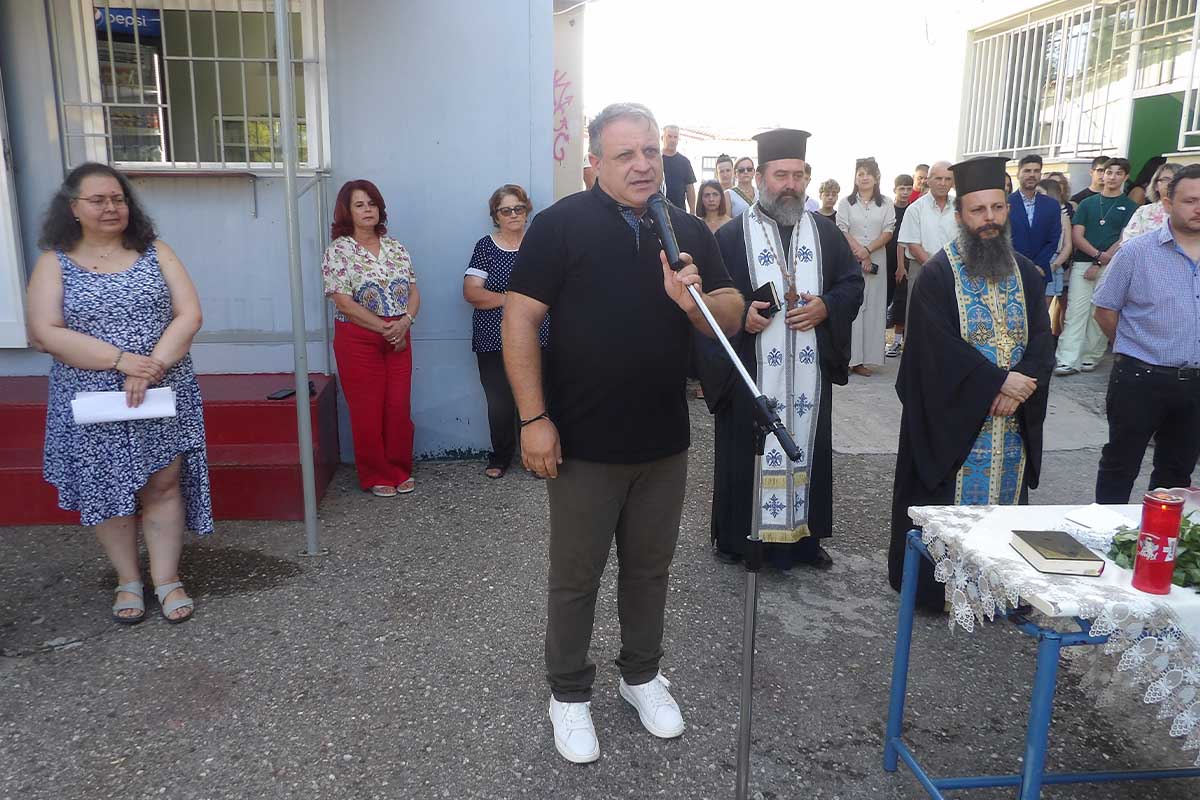 andrits agiasmos 25 8