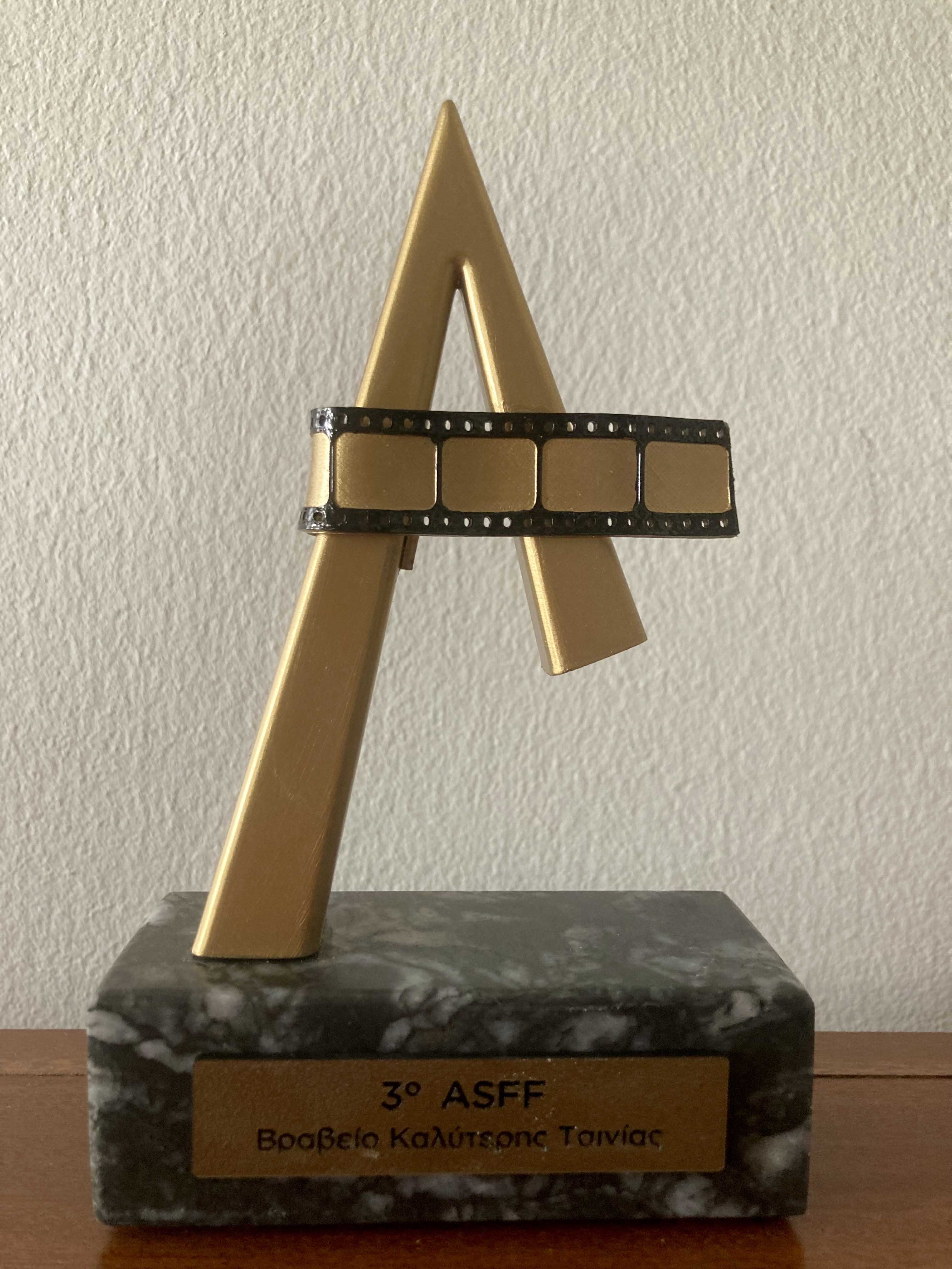 andrits fest tainies 8