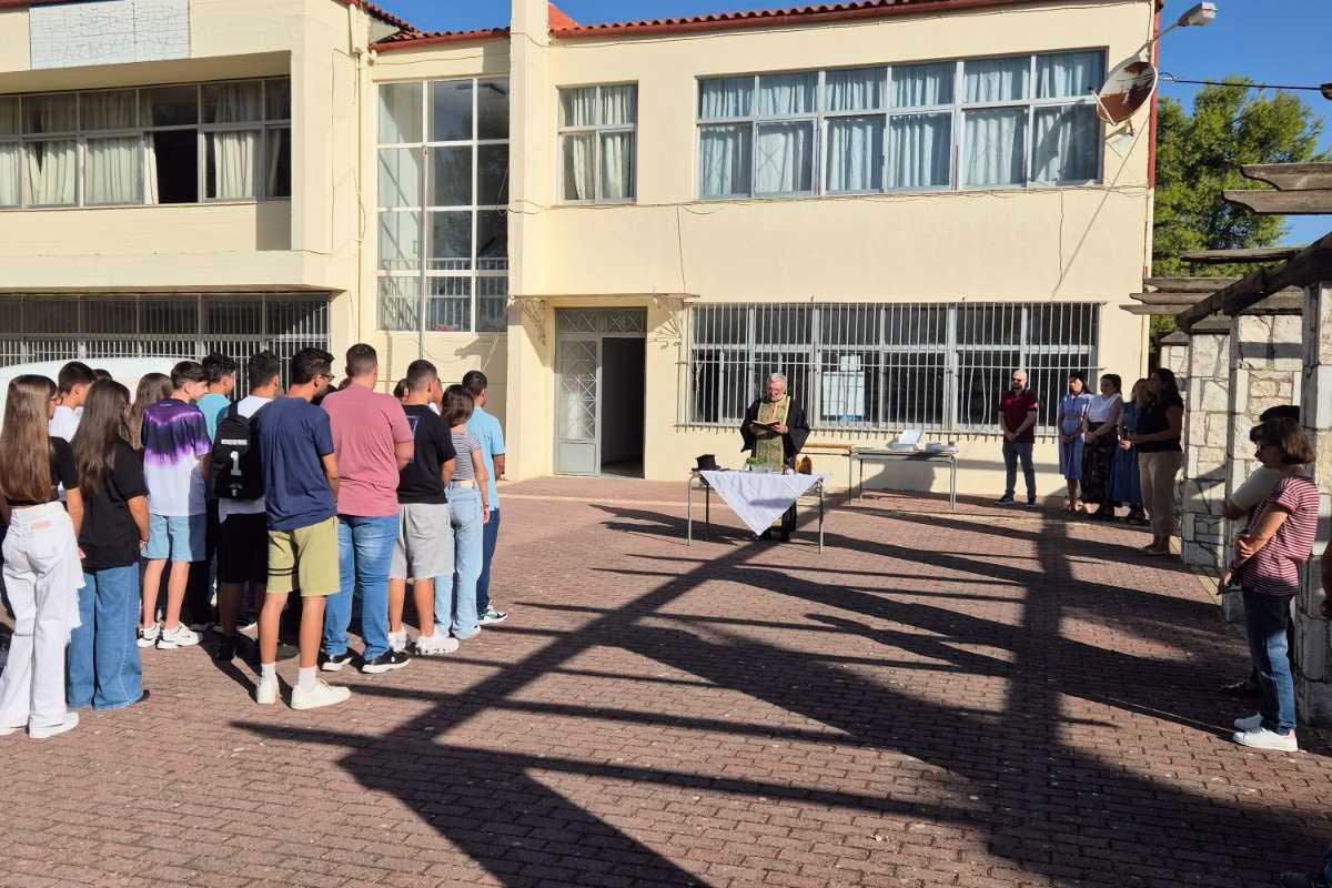 arx olumpia agiasmos 25 11
