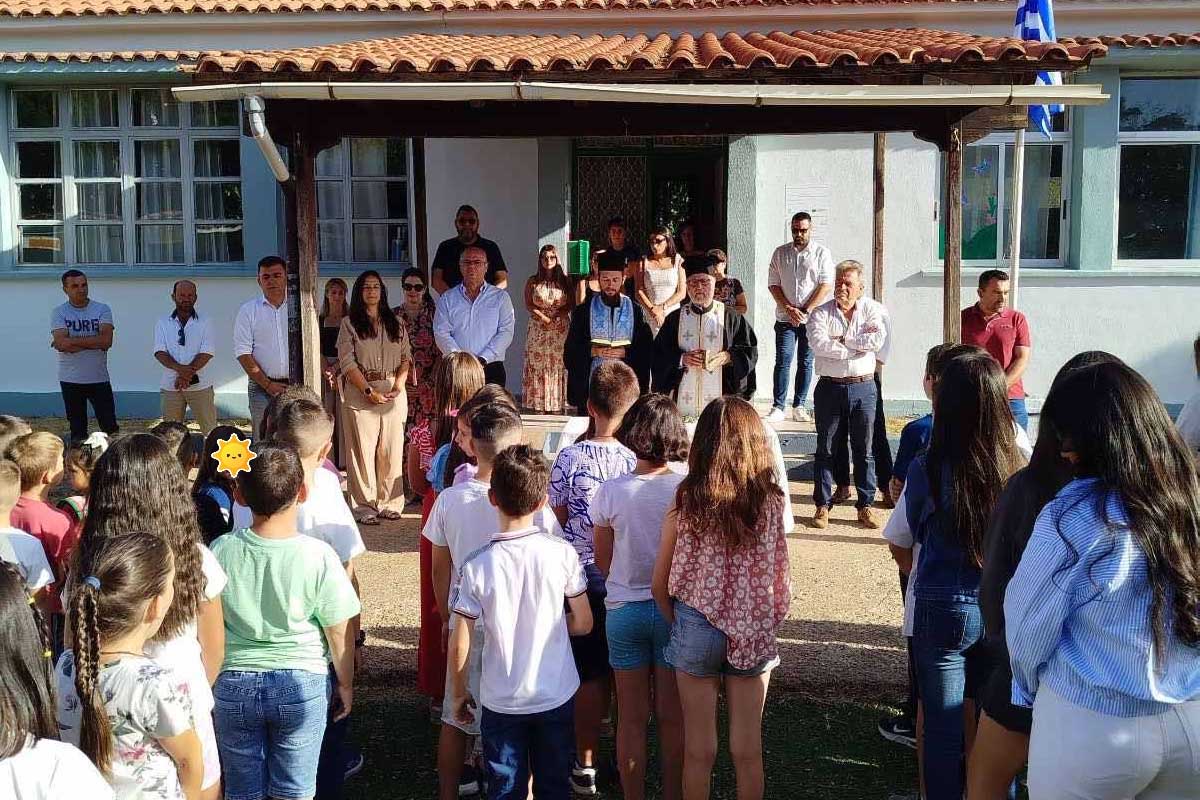 arx olumpia agiasmos 25 12