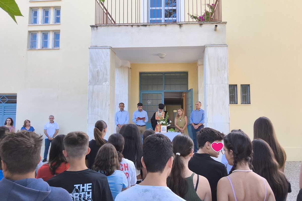 arx olumpia agiasmos 25 6