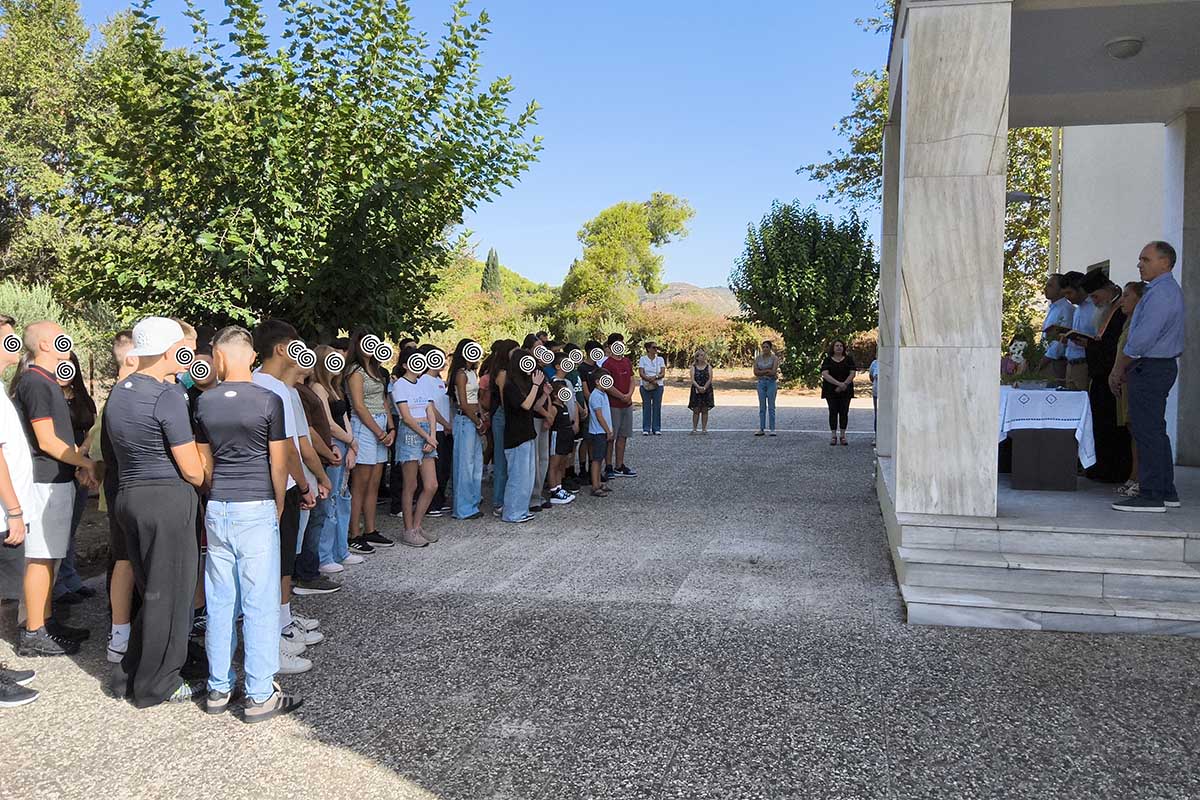 arx olumpia agiasmos 25 8