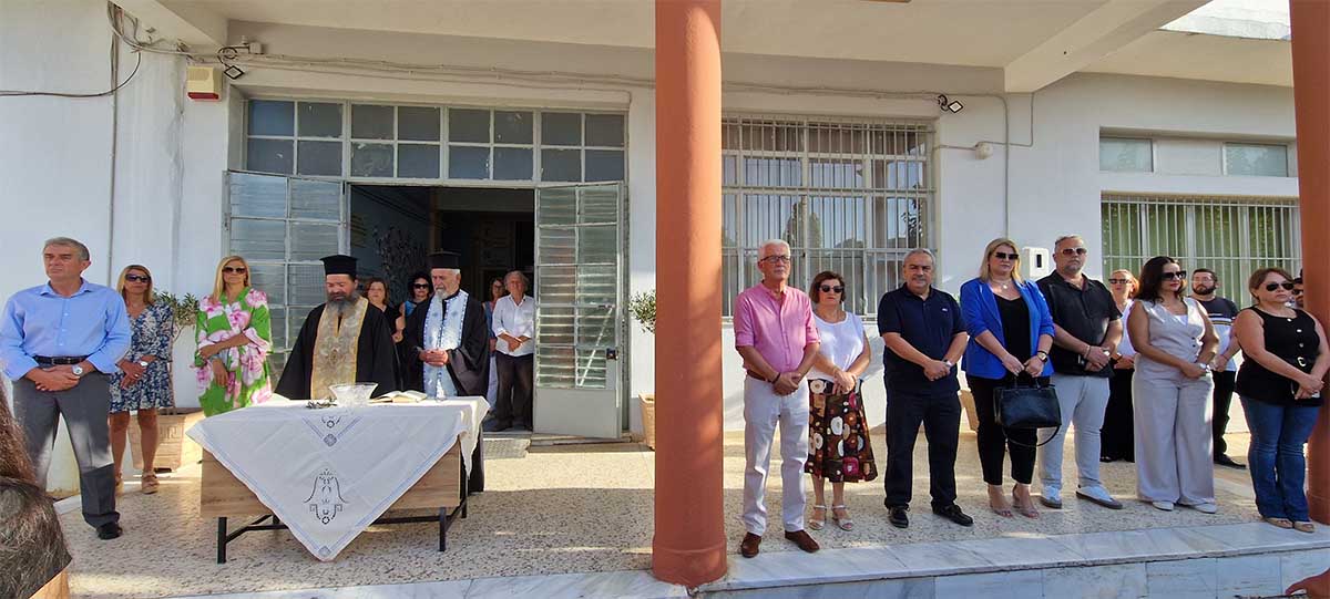 dimos pin agiasmos 25 2