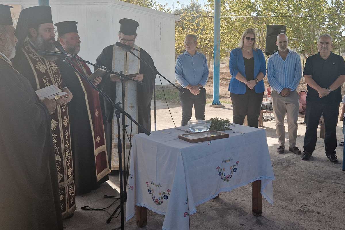 dimos pin agiasmos 25 3