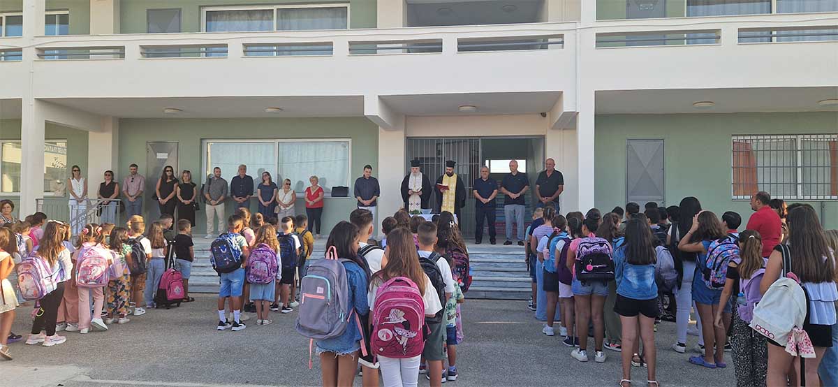 dimos pin agiasmos 25 4