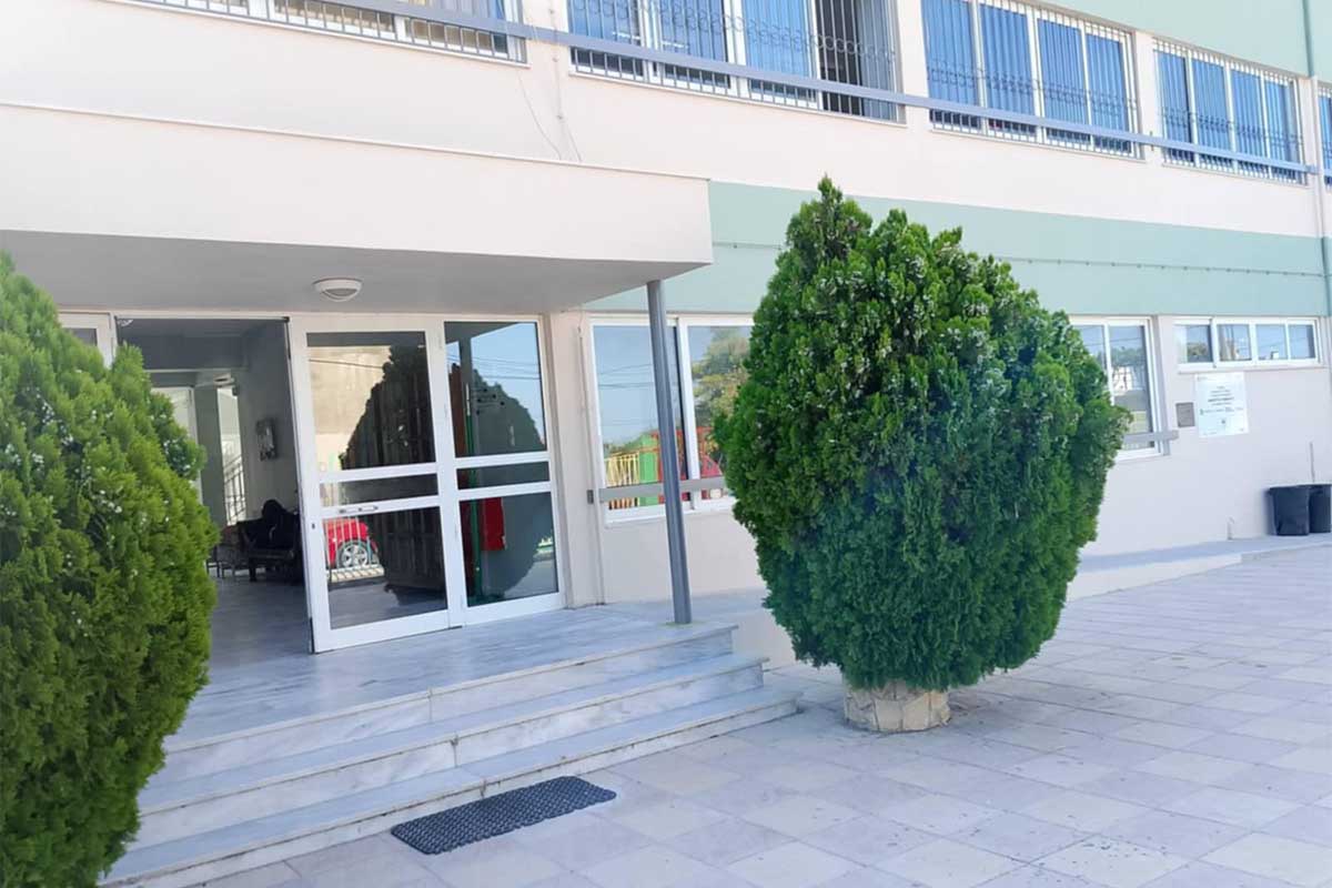 dimotiko varda gian 5