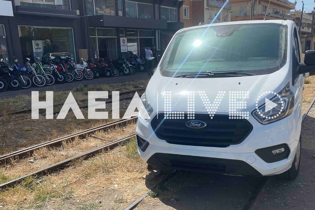 treno parkarisma 1