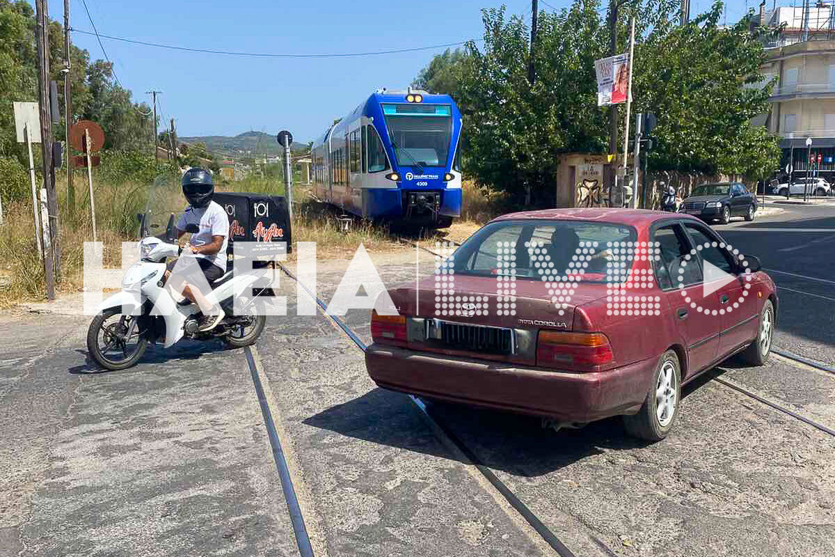 treno parkarisma 3