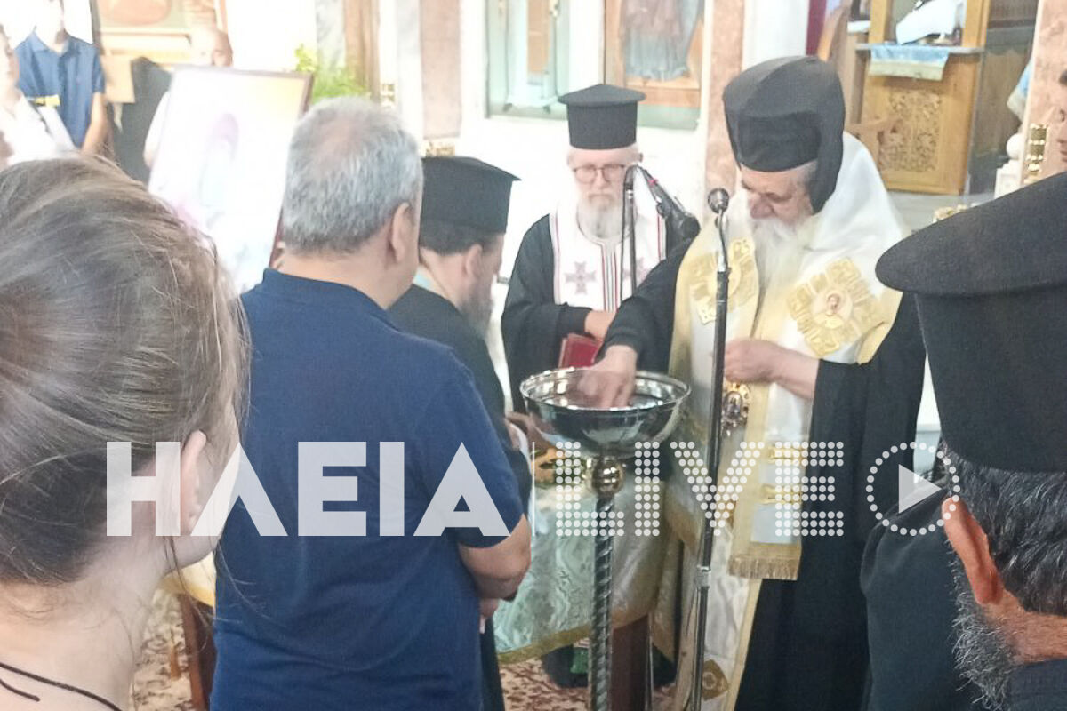 Gastouni Iera 1