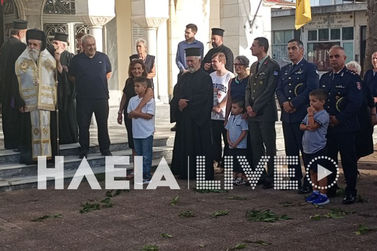 Gastouni Iera 7