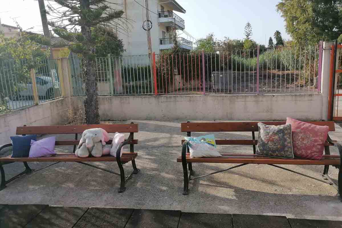 vrefikos lex anav 4