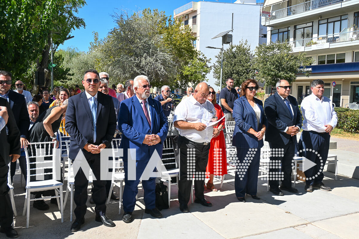 Amaliada Kuprioi Apokal 12