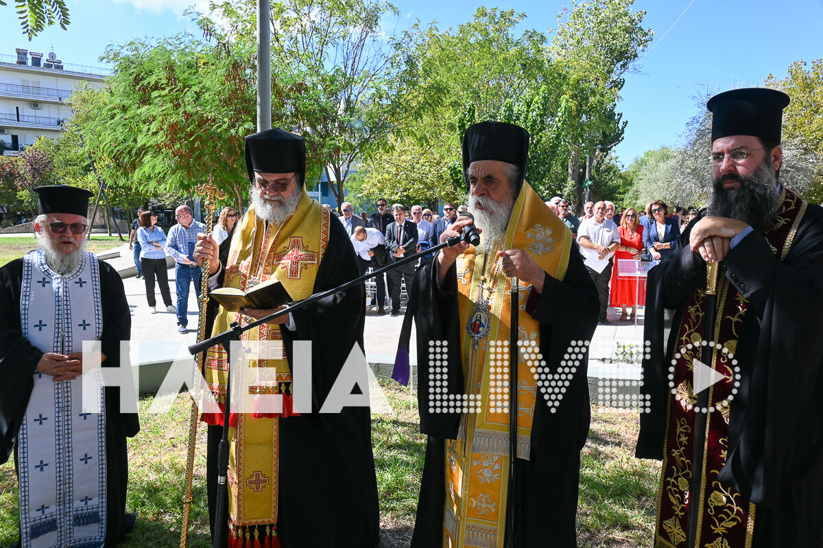 Amaliada Kuprioi Apokal 13