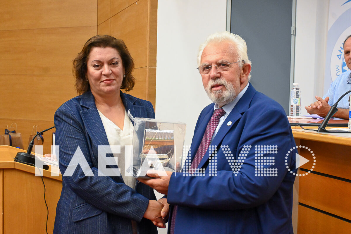 Amaliada Kuprioi Apokal 8