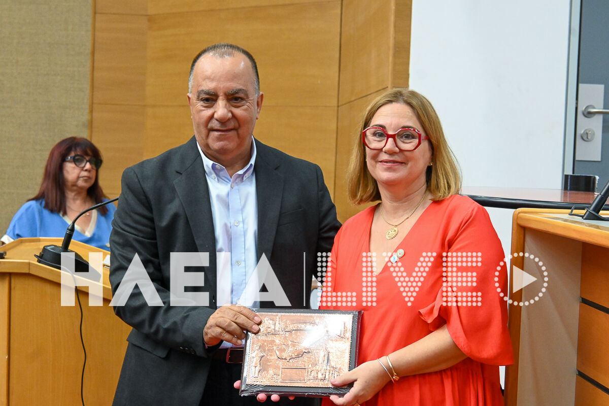 Amaliada Kuprioi Apokal 9